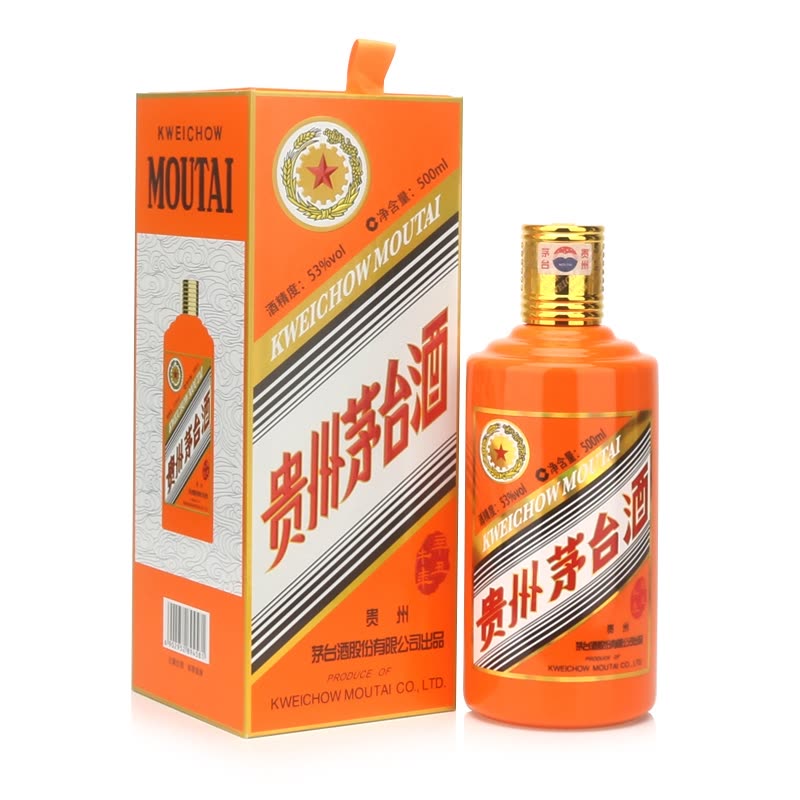 晋城80年年份茅台酒瓶回收